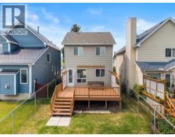 91 Hidden Crescent Nw, Calgary, AB T3A5L4 Photo 35