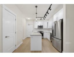 205 11077 Ravine Road, Surrey, BC V3T3X5 Photo 11