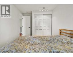 208 Queenston Heights SE - photo 25