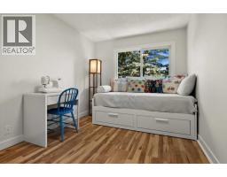 208 Queenston Heights SE - photo 26