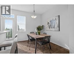 21, 43 Springborough Boulevard SW - photo 11