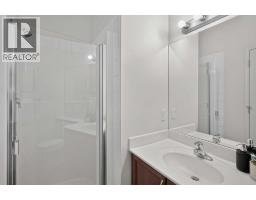 21, 43 Springborough Boulevard SW - photo 24