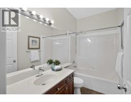 21, 43 Springborough Boulevard SW - photo 27