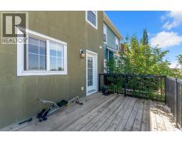 304 Rainbow Falls Drive - photo 12