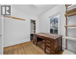 229 Water Street, Sarnia, ON N7T5T4 Photo 16