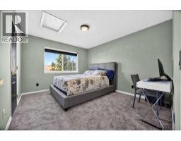1705 Patterson View Sw, Calgary, AB T3H3J9 Photo 21