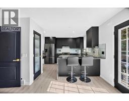 Other - 1705 Patterson View Sw, Calgary, AB T3H3J9 Photo 12