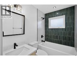 9532 Allison Drive SE - photo 24