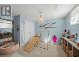 775 Carnelian Crescent, Ottawa, ON K1X0A8 Photo 43