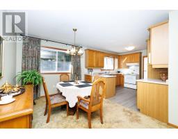231 Price Avenue, Welland, ON L3C3Z1 Photo 9