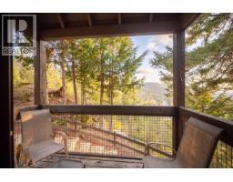15 2400 Cavendish Way, Whistler, BC V8E0L8 Photo 11