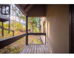 15 2400 Cavendish Way, Whistler, BC V8E0L8 Photo 13