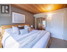 15 2400 Cavendish Way, Whistler, BC V8E0L8 Photo 15