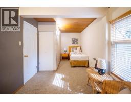 15 2400 Cavendish Way, Whistler, BC V8E0L8 Photo 18