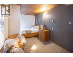 15 2400 Cavendish Way, Whistler, BC V8E0L8 Photo 20