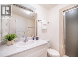15 2400 Cavendish Way, Whistler, BC V8E0L8 Photo 23