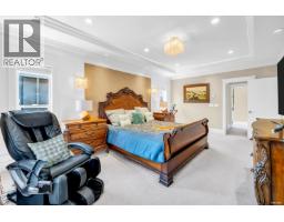 5628 Gibbons Drive, Richmond, BC V7C2C7 Photo 18