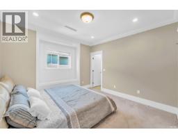 5628 Gibbons Drive, Richmond, BC V7C2C7 Photo 26