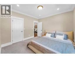 5628 Gibbons Drive, Richmond, BC V7C2C7 Photo 27