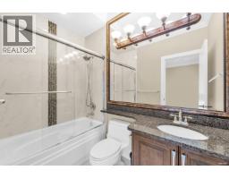 5628 Gibbons Drive, Richmond, BC V7C2C7 Photo 30