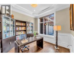 5628 Gibbons Drive, Richmond, BC V7C2C7 Photo 6
