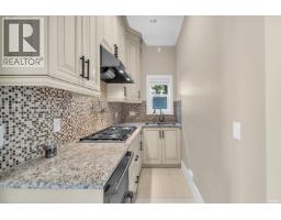 5628 Gibbons Drive, Richmond, BC V7C2C7 Photo 7