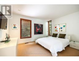 36 Millbank Avenue, Toronto, ON M5P1S5 Photo 31