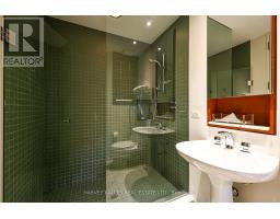 36 Millbank Avenue, Toronto, ON M5P1S5 Photo 33
