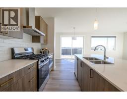 4pc Bathroom - 12818 87a Street, Grande Prairie, AB T8X0X7 Photo 14