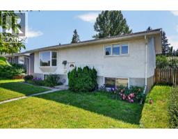 4711 Montana Drive NW - photo 2