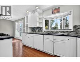 4711 Montana Drive NW - photo 15