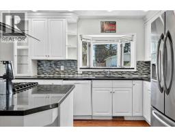 4711 Montana Drive NW - photo 17