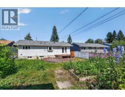 4711 Montana Drive NW - photo 44