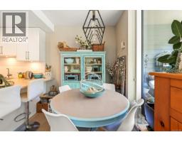 407 3529 Dolphin Dr, Nanoose Bay, BC V9P9J7 Photo 13