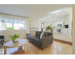 Utility room - 48 Aster Pt, Sherwood Park, AB T8H1M6 Photo 12
