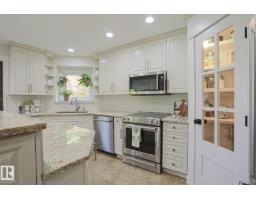 48 Aster Pt, Sherwood Park, AB T8H1M6 Photo 16