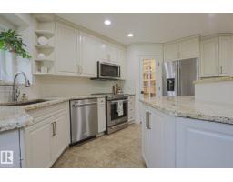 48 Aster Pt, Sherwood Park, AB T8H1M6 Photo 18