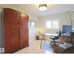 48 Aster Pt, Sherwood Park, AB T8H1M6 Photo 23