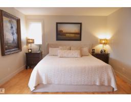 48 Aster Pt, Sherwood Park, AB T8H1M6 Photo 28