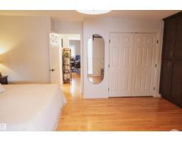 48 Aster Pt, Sherwood Park, AB T8H1M6 Photo 31