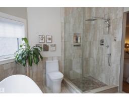 48 Aster Pt, Sherwood Park, AB T8H1M6 Photo 33
