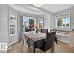 Utility room - 31 Douglas Cr, Leduc, AB T9E8P4 Photo 10