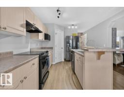 Laundry room - 31 Douglas Cr, Leduc, AB T9E8P4 Photo 11