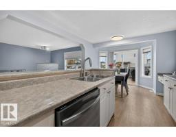 31 Douglas Cr, Leduc, AB T9E8P4 Photo 12