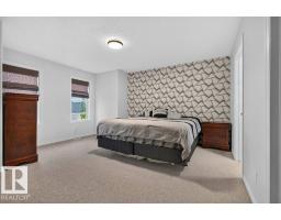31 Douglas Cr, Leduc, AB T9E8P4 Photo 27