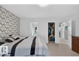 31 Douglas Cr, Leduc, AB T9E8P4 Photo 28
