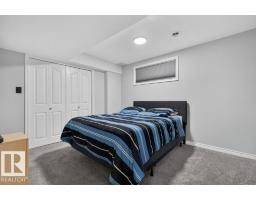 31 Douglas Cr, Leduc, AB T9E8P4 Photo 38