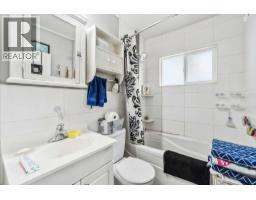 3684 Cedar Drive, Port Coquitlam, BC V3B3C9 Photo 10