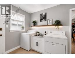 3684 Cedar Drive, Port Coquitlam, BC V3B3C9 Photo 18