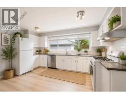 3684 Cedar Drive, Port Coquitlam, BC V3B3C9 Photo 7